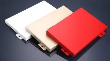 云南氟碳鋁單板廠(chǎng)家是怎么進(jìn)行鋁單板分類(lèi)的